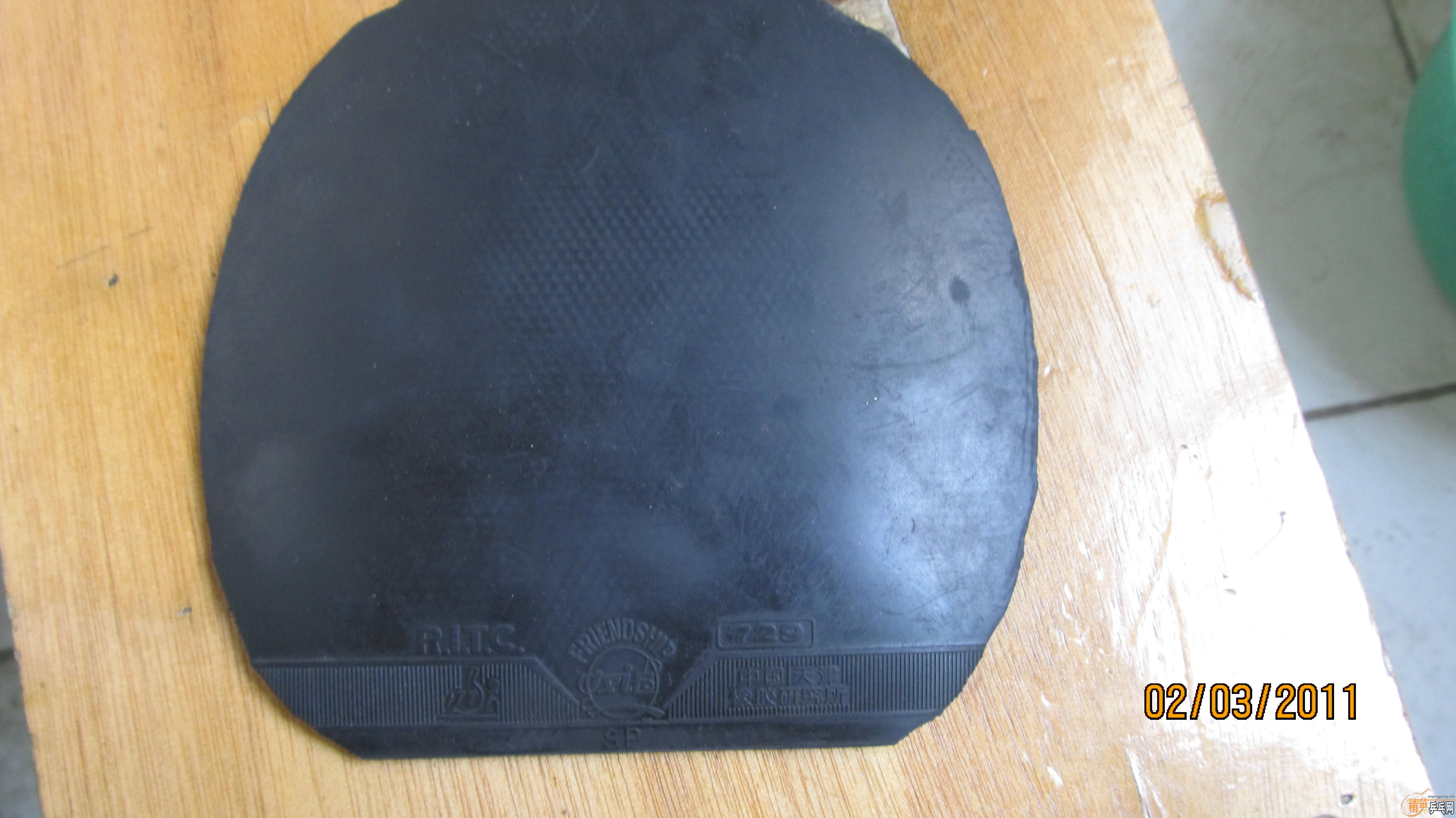 �����Ž�Ƥ ���� JO �տ��