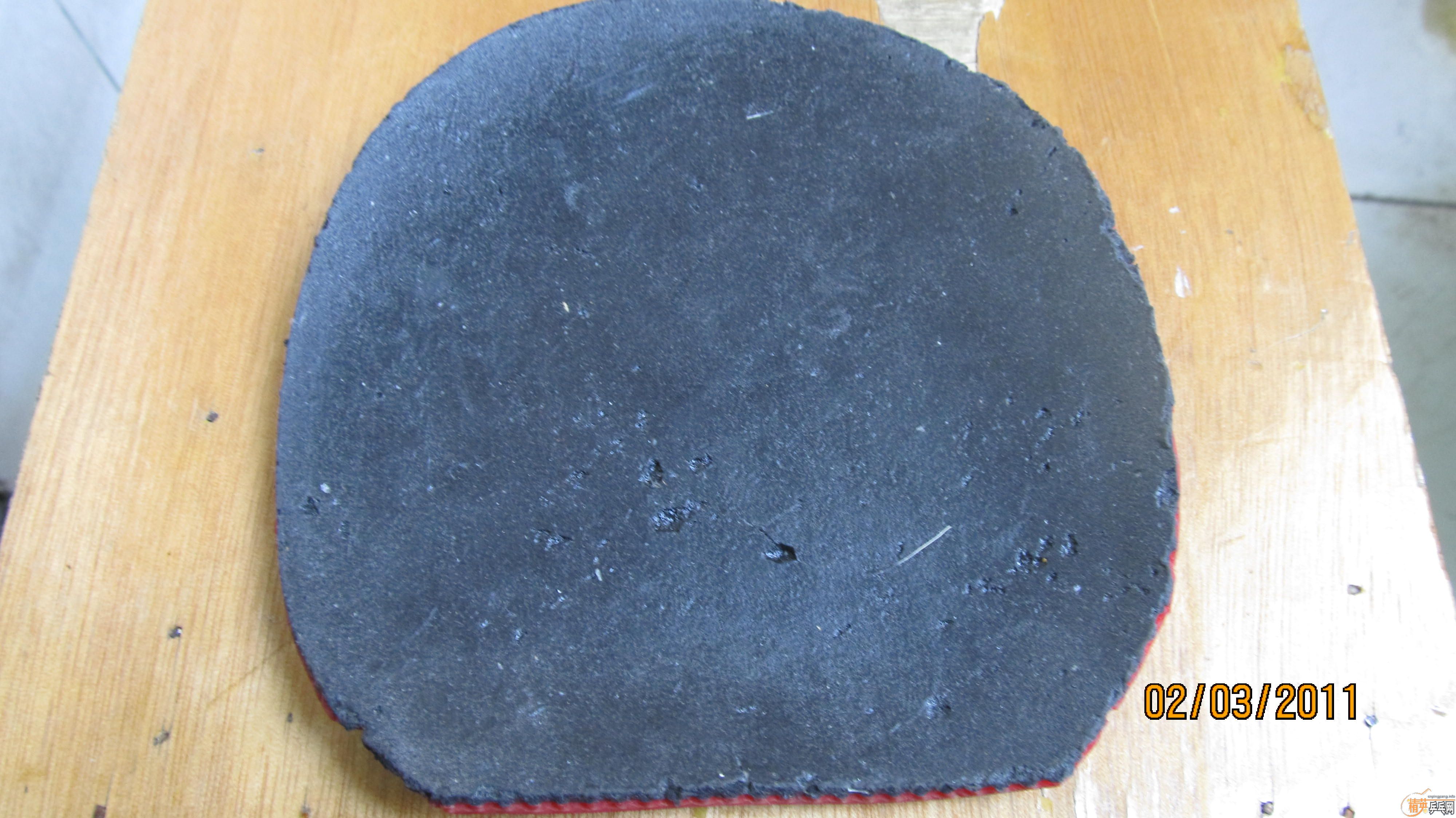 �����Ž�Ƥ ���� JO �տ��