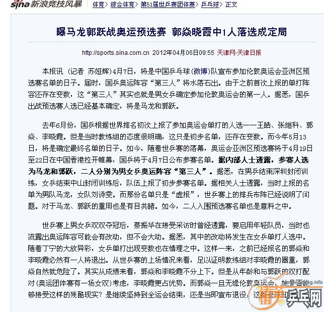 ��������Ծս����Ԥѡ�� ������ϼ��1����ѡ�ɶ���