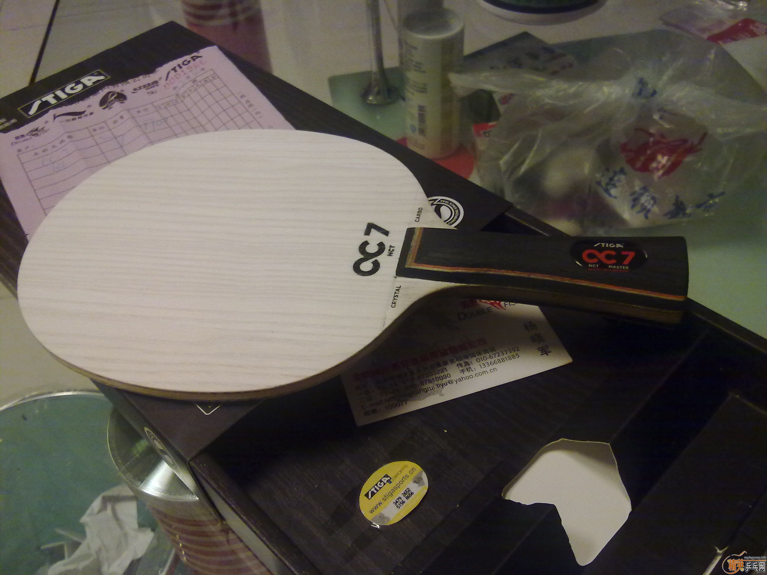 ��Ū�õ�֧���������±༭���ӣ�CC7