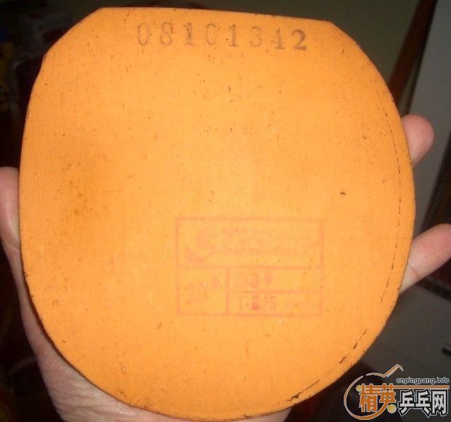 ��ʡ�����տ񡣡�����40���ʵ�����