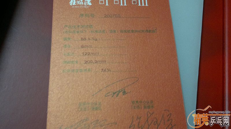 ���һ�γ���   ���