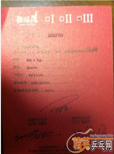 ��95�¿���3������˼�����ѽ���������