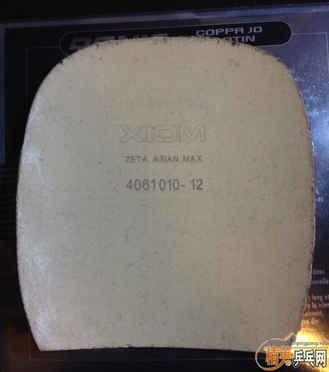 T05 ZETA ��ֱ�׽����158���� ����baochong