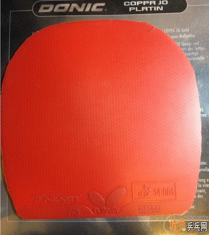 T05 ZETA ��ֱ�׽����158���� ����baochong