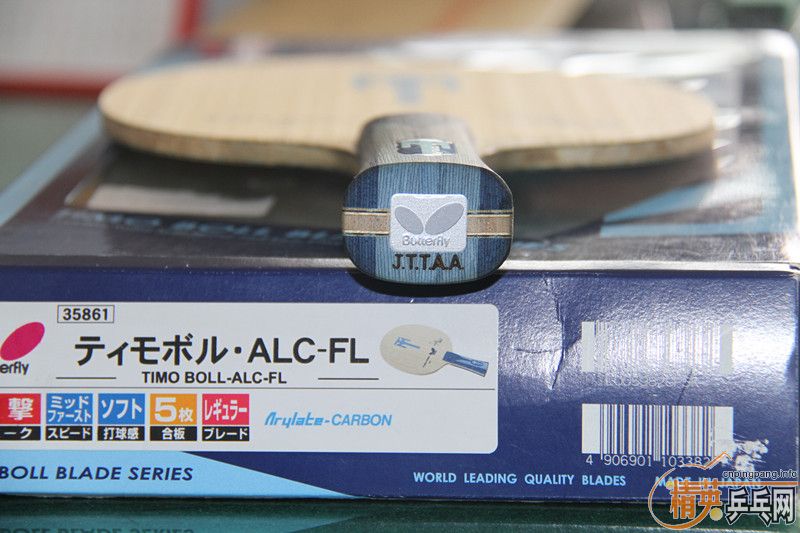 ������л�boll alc   ˮ��EG�����