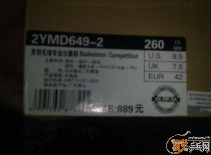 �ϱ꾭�� ��������ƹ������ë��Ь 2.5�ۣ�����