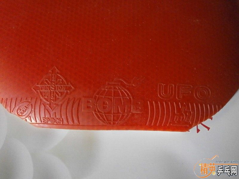 С  ըUFO