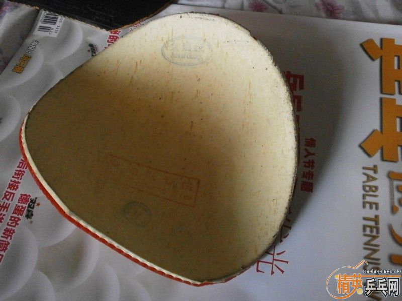 С  ըUFO