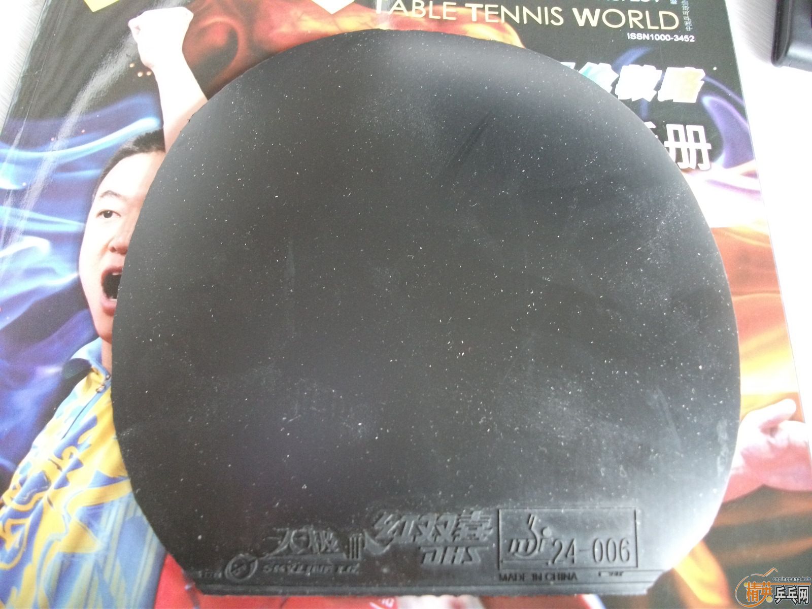 ����ʲô�ס�㣬�����鳬𤽺Ƥ