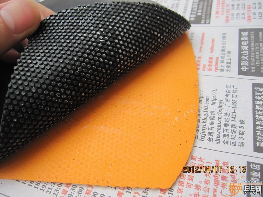 �����80Ԫ-----��ֱ��04���G666 ����ͺ�����룬�����������ϱ��տ���