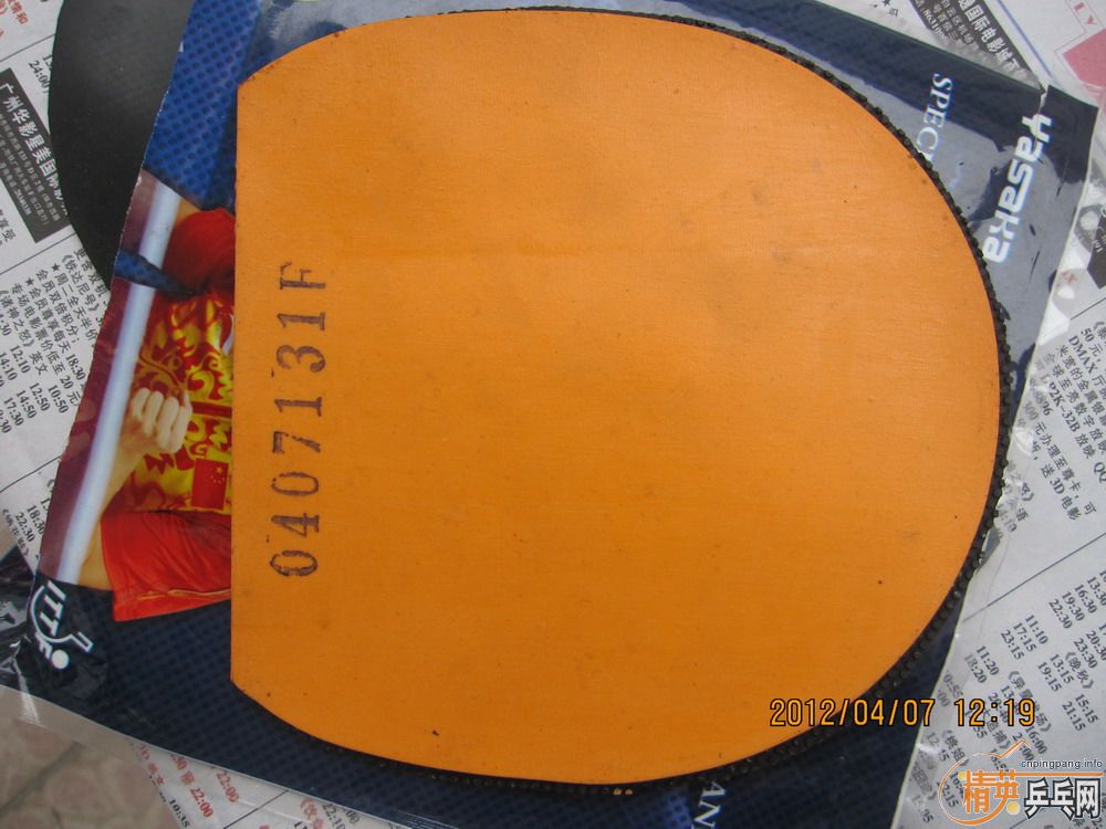 �����80Ԫ-----��ֱ��04���G666 ����ͺ�����룬�����������ϱ��տ���