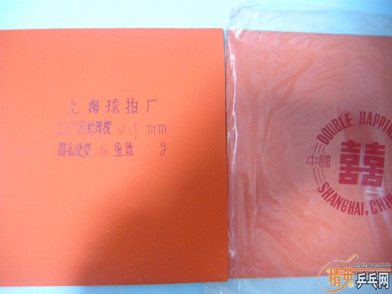 ��2�����˺�22#�Ⱥ���