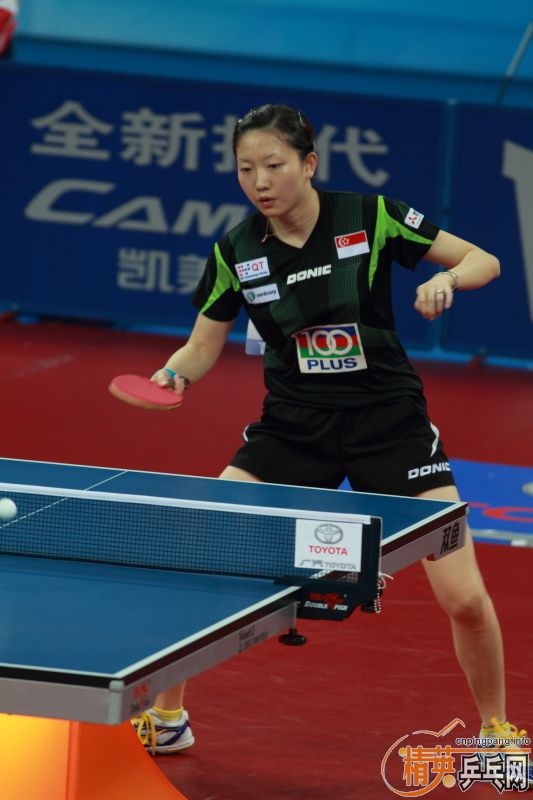 �ϰ���̼�� ���׽�350Ԫ