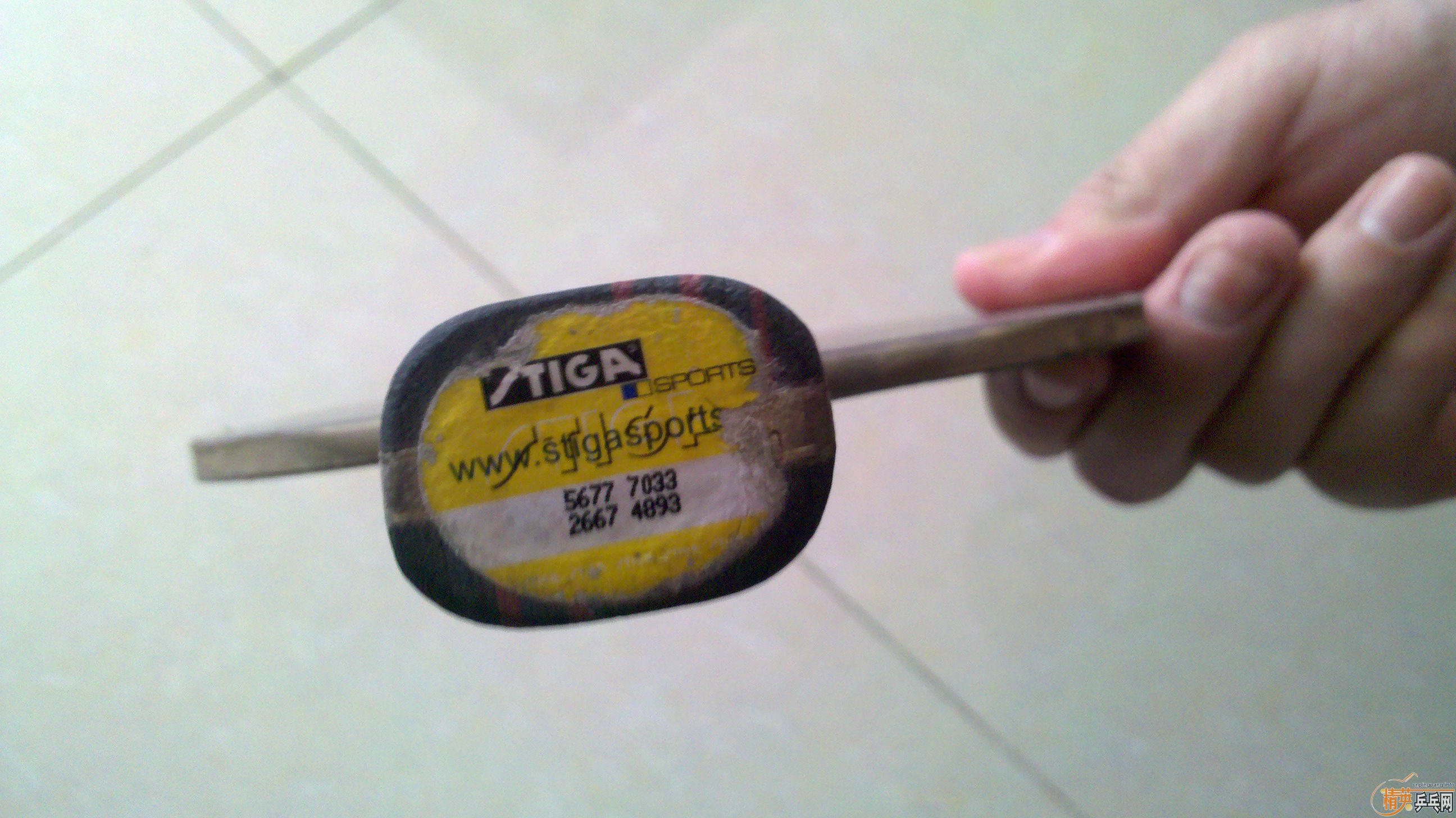 �л�����OC��240Ԫ����