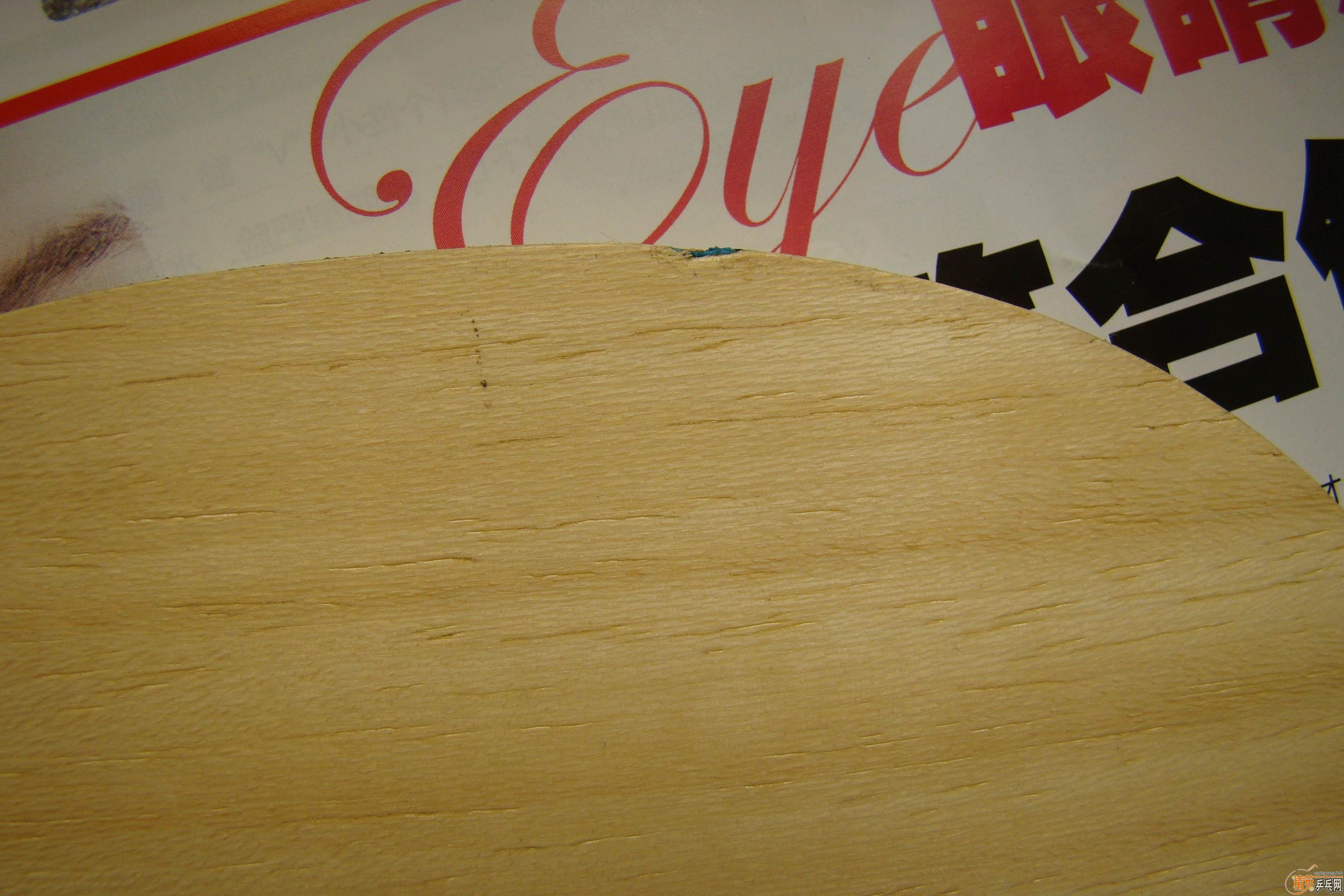 ����alc��90g��650���ʳ�