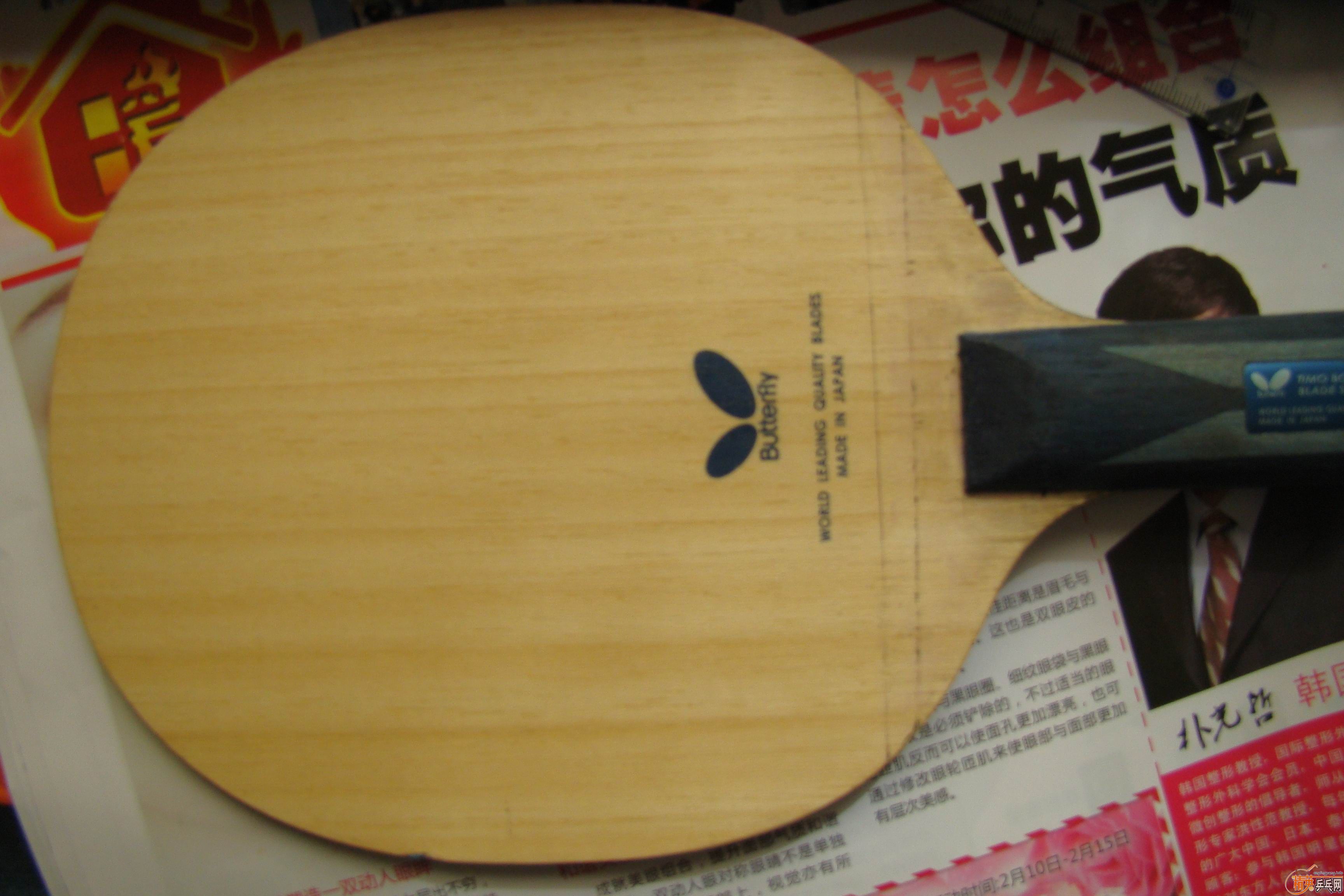 ����alc��90g��650���ʳ�