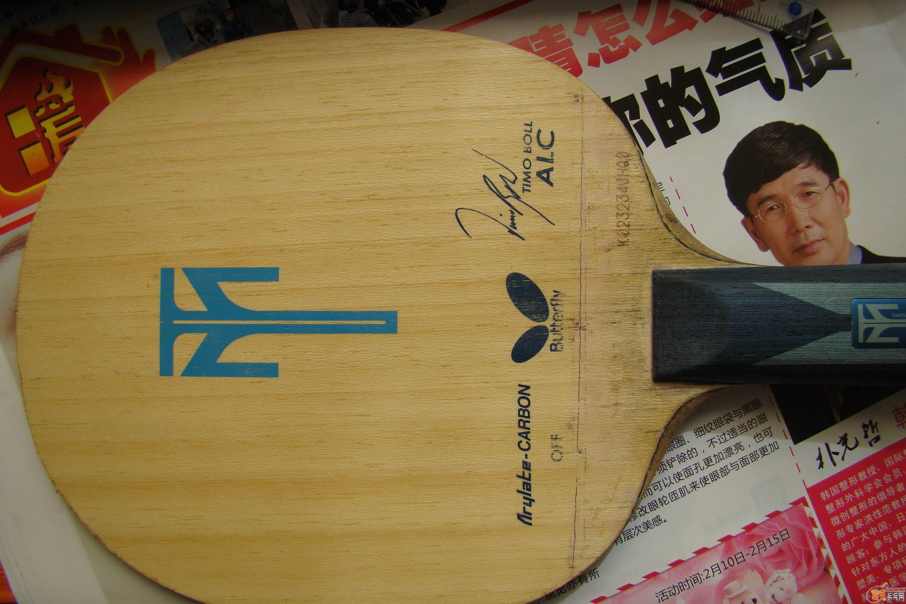 ����alc��90g��650���ʳ�