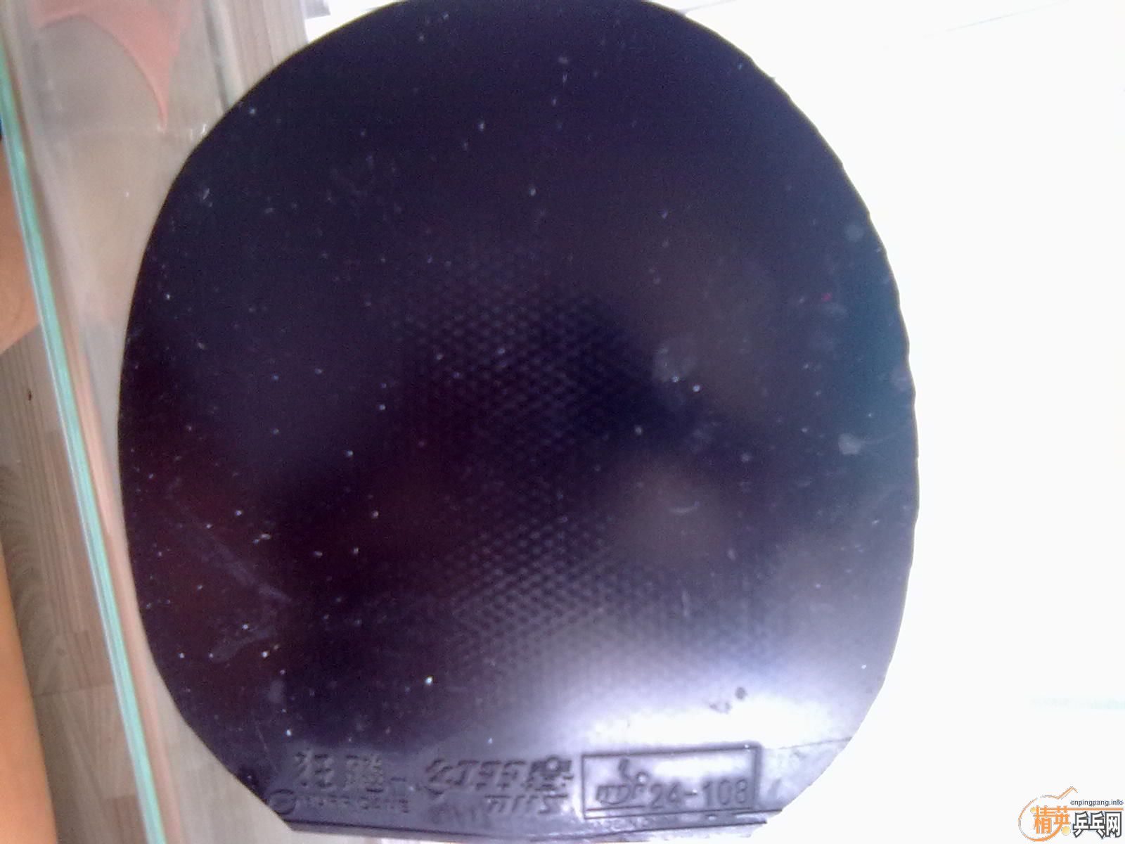9.7׽ﲬX1һʡ3