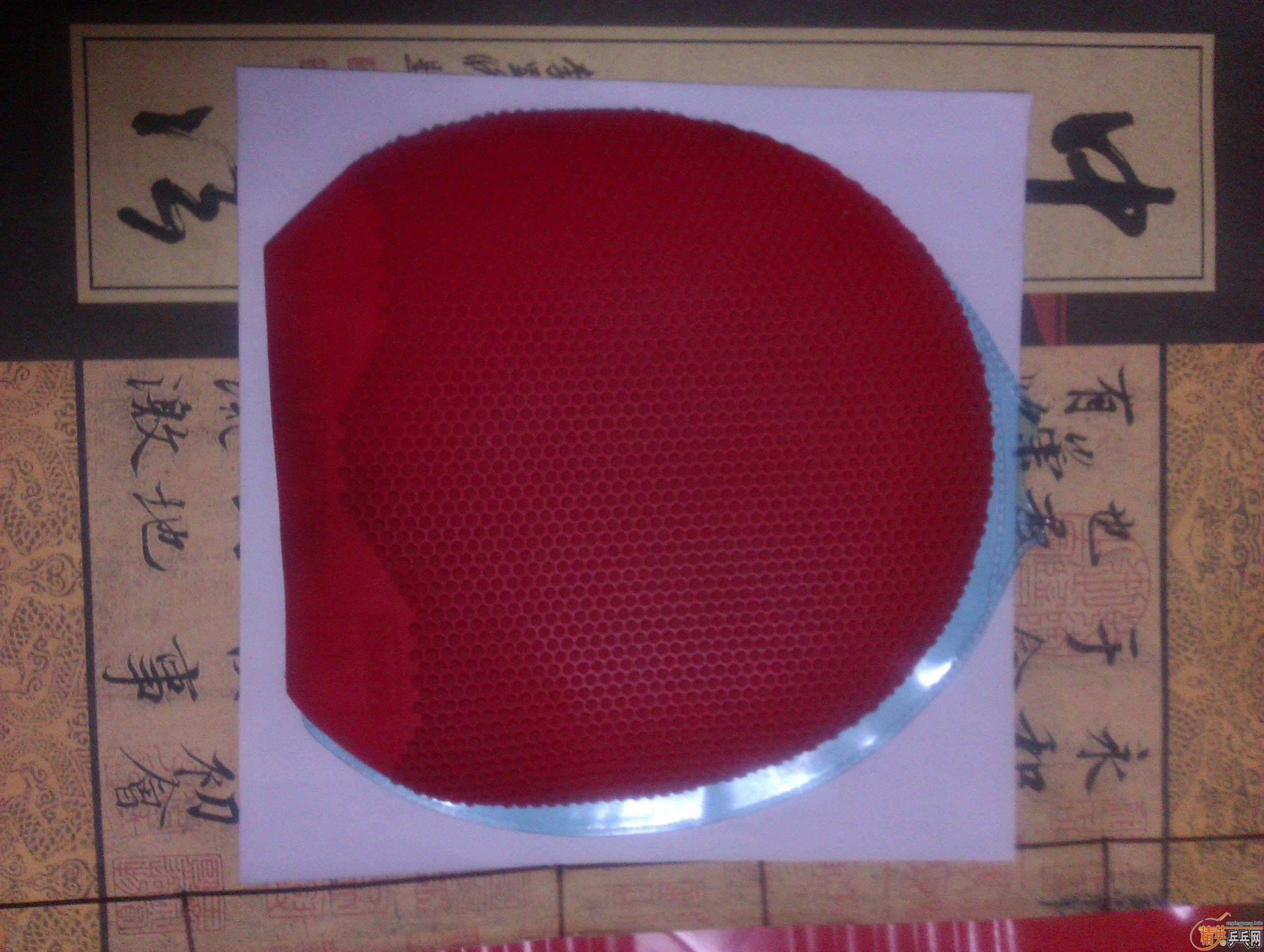 ���� ������+2.0��ɫ ����