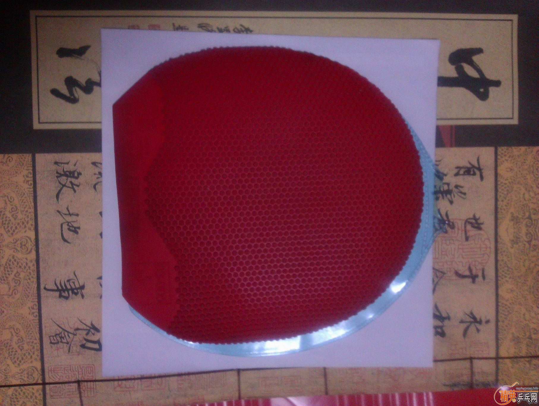 ���� ������+2.0��ɫ ����