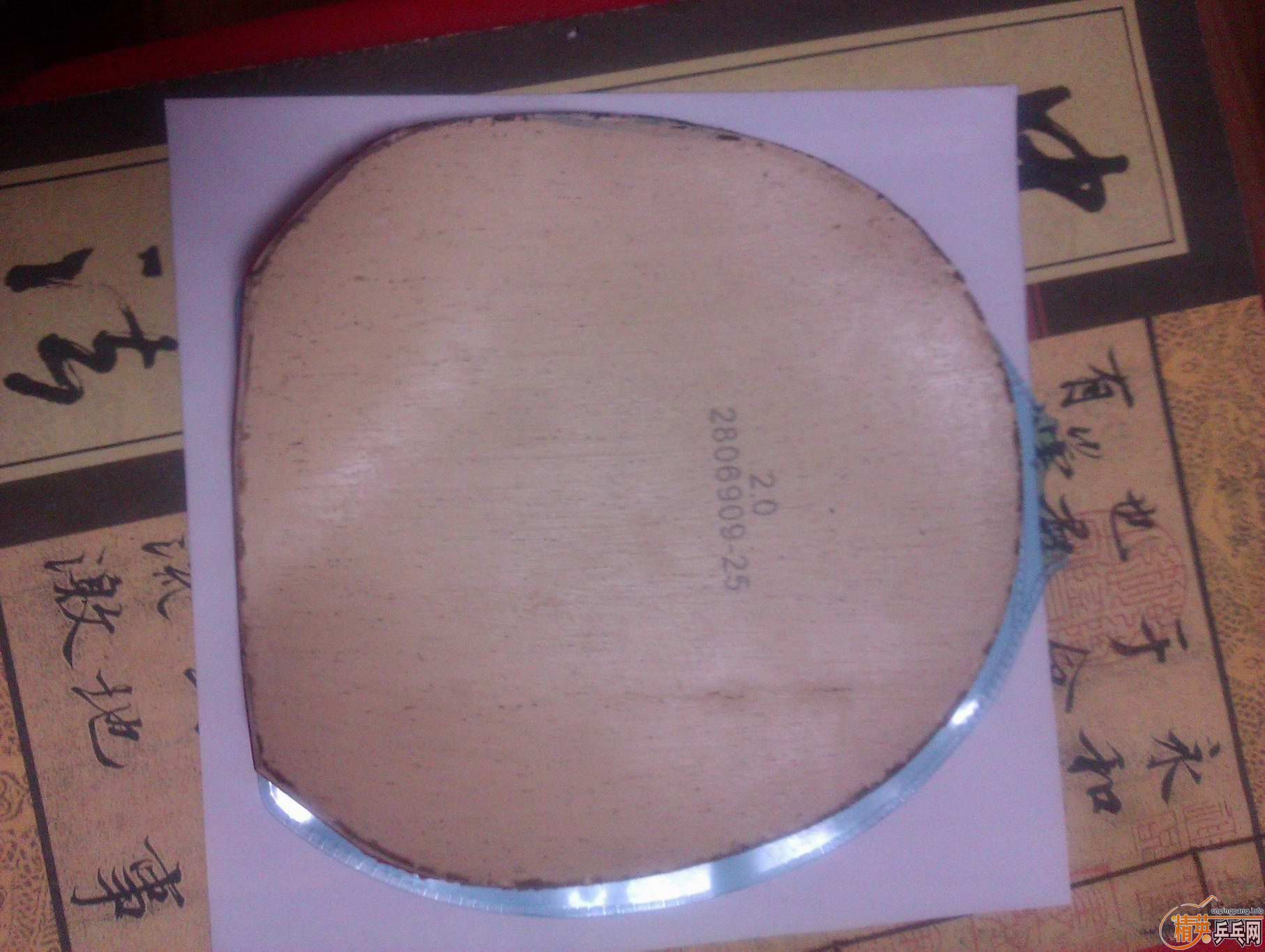 ���� ������+2.0��ɫ ����