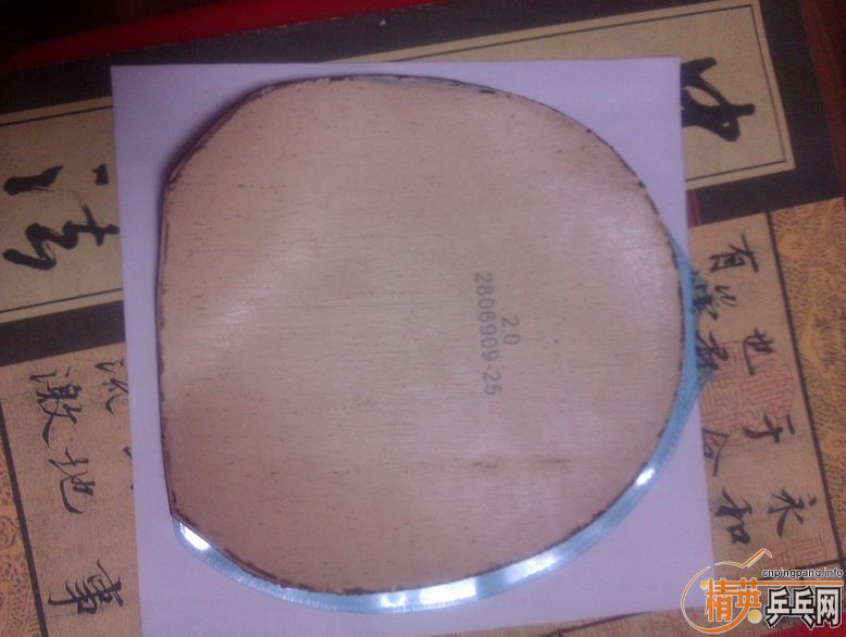 ���� ������+2.0��ɫ ����