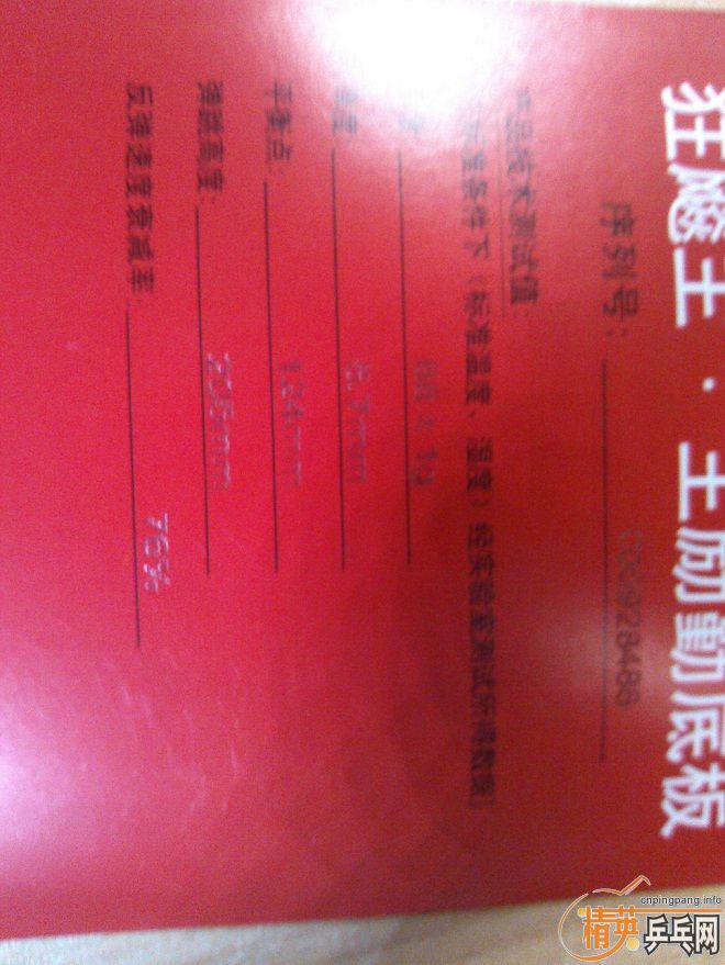 ְ壬09Ȧ֮ѡ