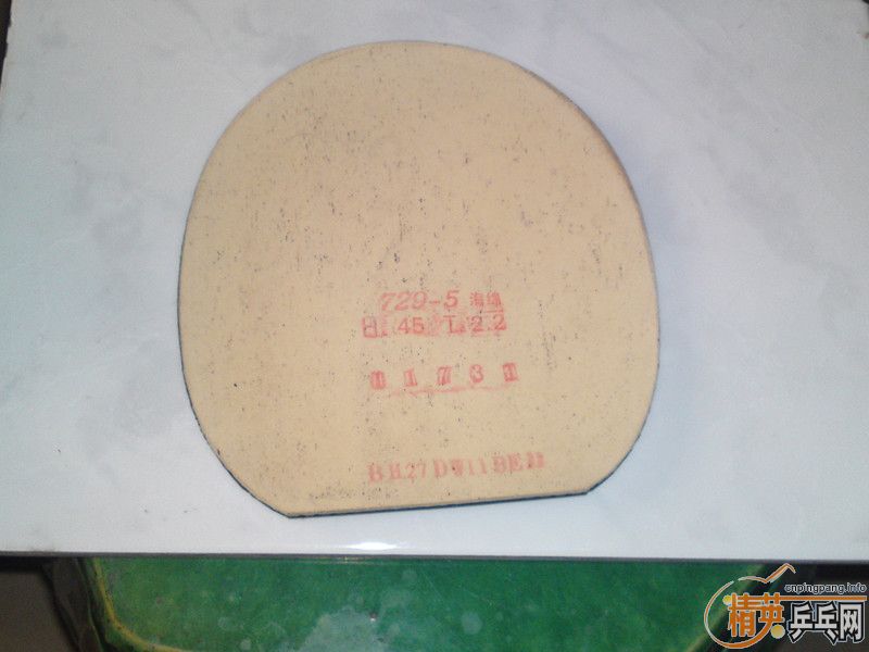 ���ּ���Ʒ��һ���Ľ�Ƥ����ͼ��֤����֧����