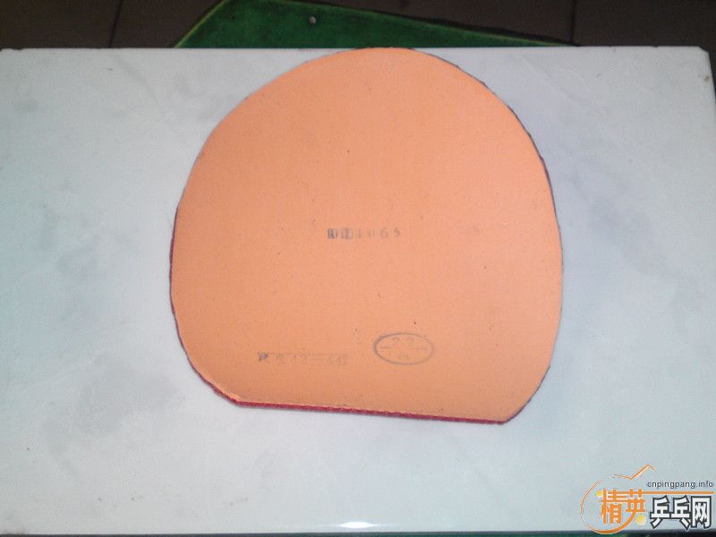 ���ּ���Ʒ��һ���Ľ�Ƥ����ͼ��֤����֧����