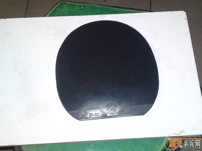 ���ּ���Ʒ��һ���Ľ�Ƥ����ͼ��֤����֧����