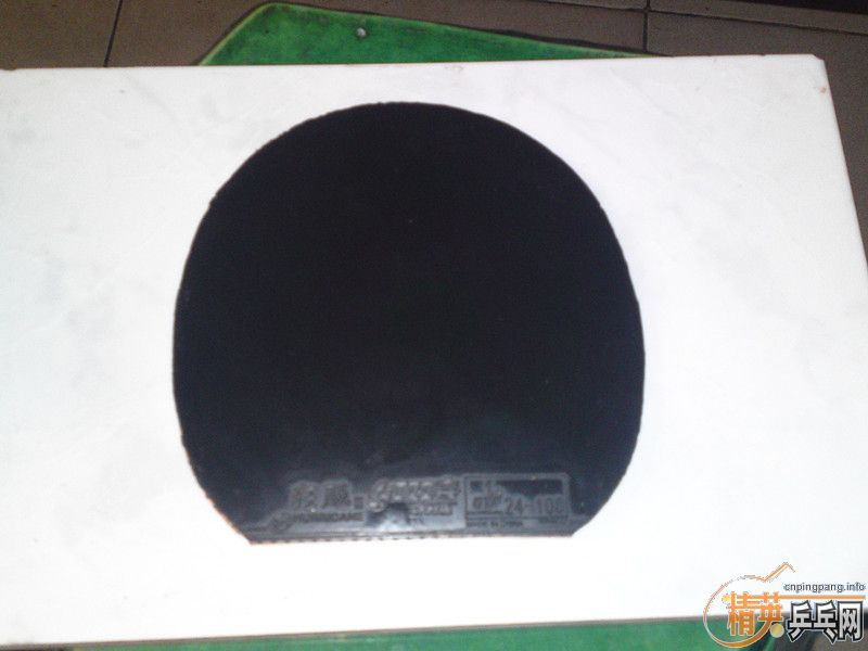 ���ּ���Ʒ��һ���Ľ�Ƥ����ͼ��֤����֧����