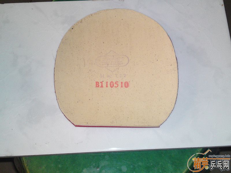 ���ּ���Ʒ��һ���Ľ�Ƥ����ͼ��֤����֧����