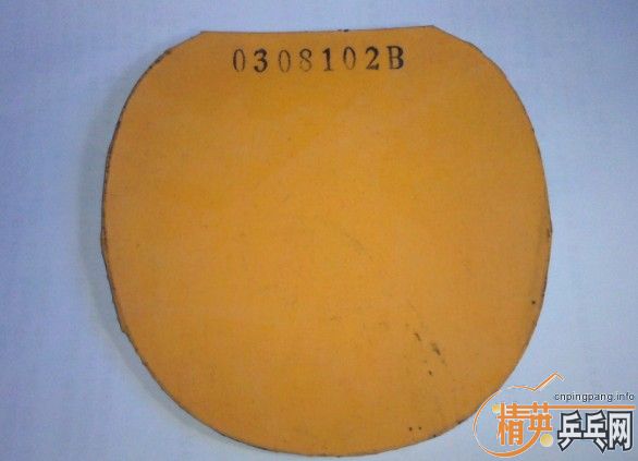 ���¾��䣬�����ϰ�Ŀ�����׽������ֿ�����������ʰ�ҷ������ġ�9��