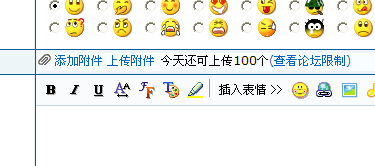 ��һ֧ˮ��CL��86g   ���п�3�������F2,729-08��Ƥ���� ��֧��������