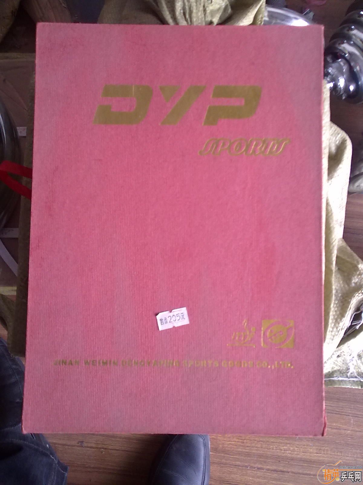 ��������ĵ���Ƽ�װ������ԭ��װ��