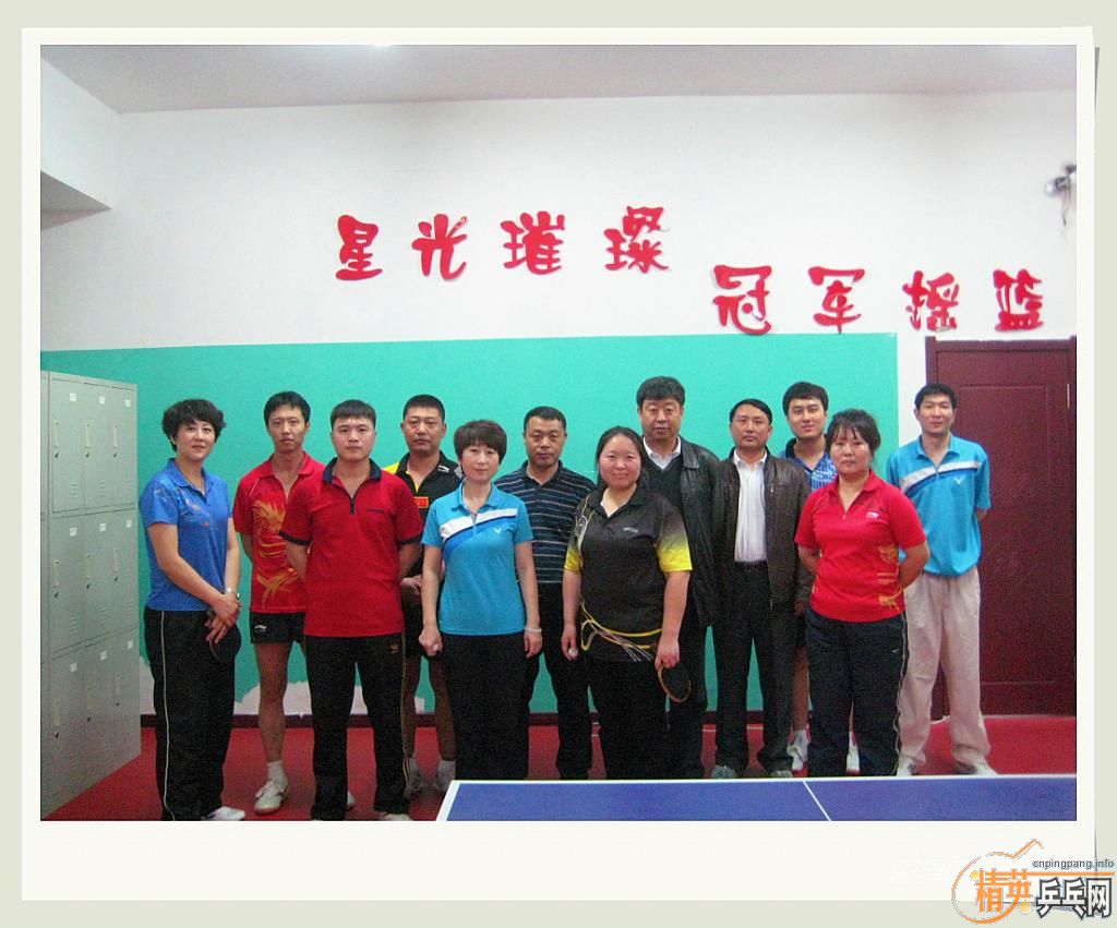 ��ԭ���������쵼�����μ�2012����߽�ȫ��ũ�˻�ƹ�������Ľ���Ա���˶�Ա