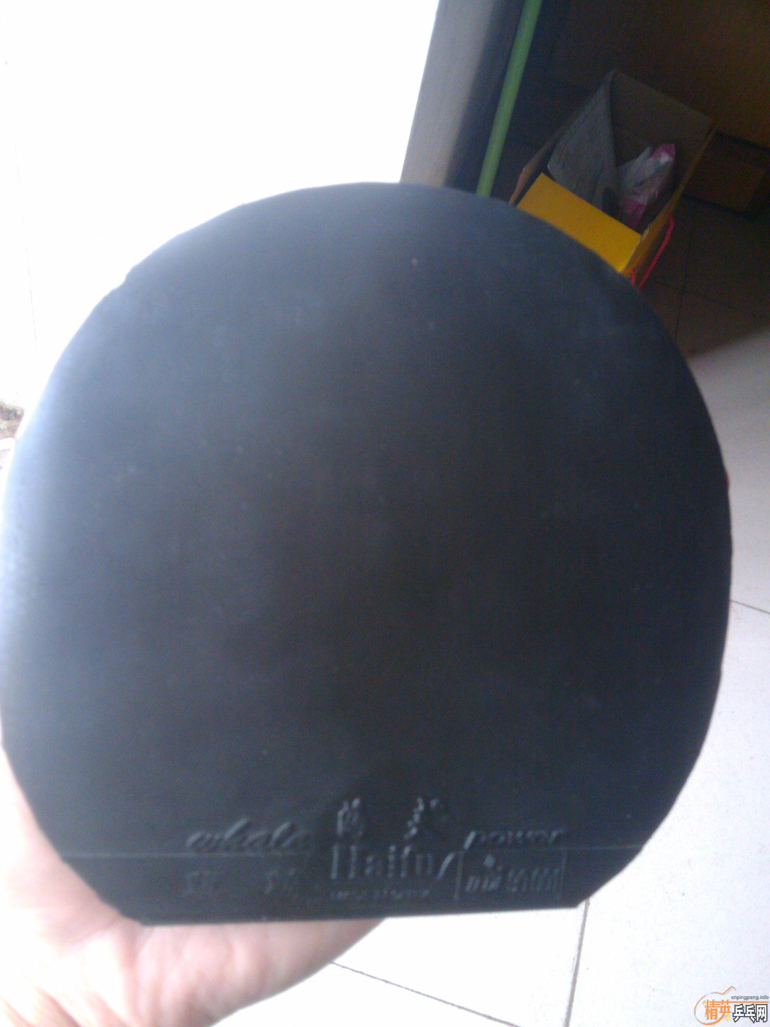 NEO�տ�  ��������2