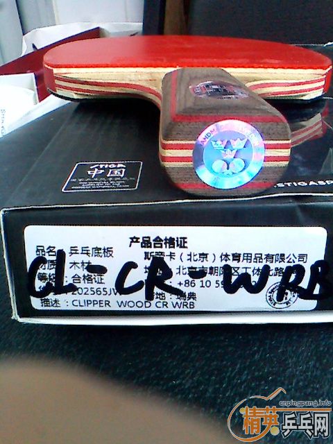 [ԭ��]�ֳ���һ�����������Ÿ�����Ʒcl cr wrb���Ӵ���Ʊ����ͼ�����ࣩ