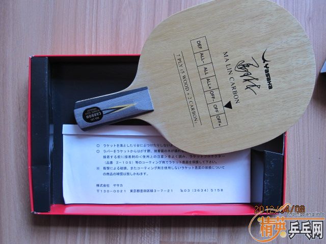 ���հ���̼��9����