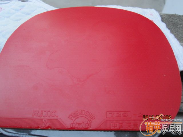 ���հ���̼��9����