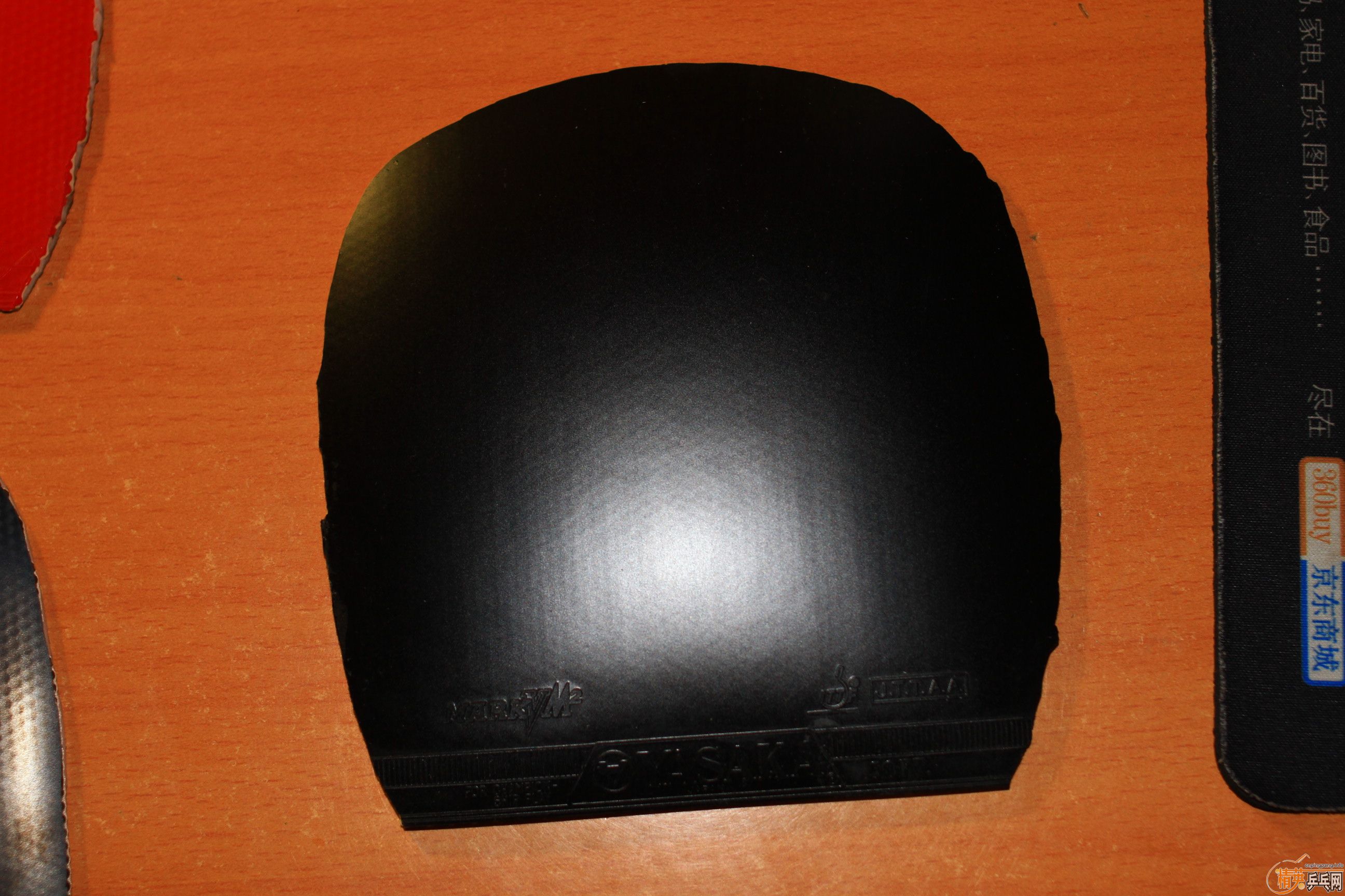 ����Ƥ��MARK V�����ɵ����ᣬ���ɵ°������������F1��