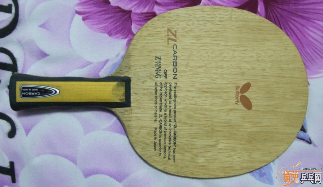 16��壬VIS����STTBS����������AN�׷�̼�����񣬺�ڣ�������������̼������ϡ��ǿ��������Ũ��̼��