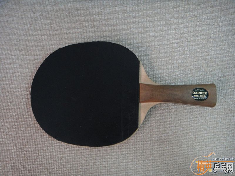 ���л����7P-2A CARBON������