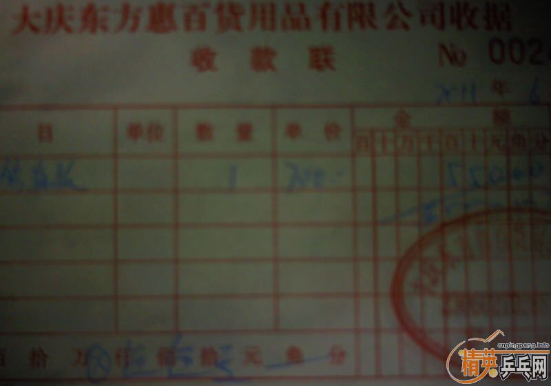 ���ۡ�����