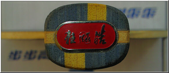 ���ۡ�����