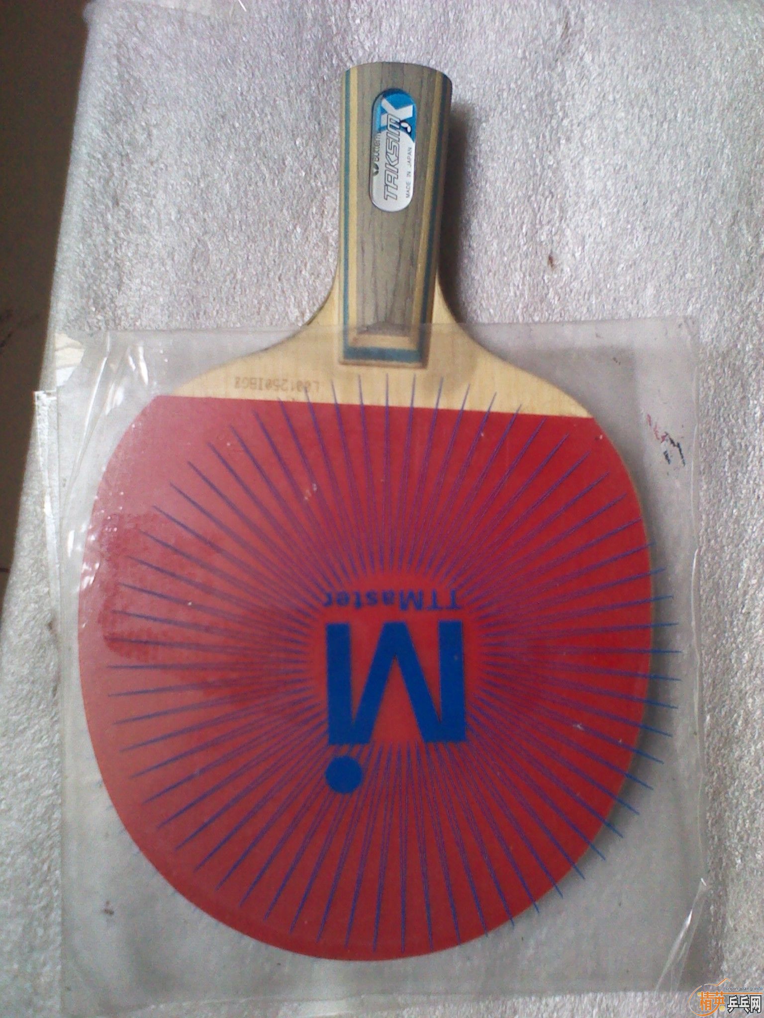 ����ʧ����ҹ����������·���������һ�ε��°������