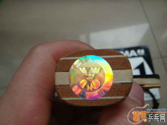 ���л�õ��5������