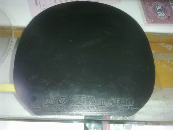 ������� ������ ���+ʡ����(300����280����) YEO+������(300����280����) ��΢��+������(800����750����)