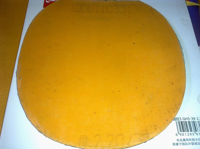 ������� ������ ���+ʡ����(300����280����) YEO+������(300����280����) ��΢��+������(800����750����)